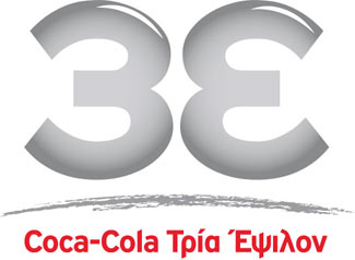Coca-Cola HBC Greece